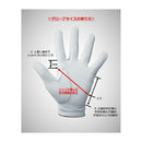 ベストスポーツ FOOTJOY（フットジョイ）製品。footjoy フットジョイ メンズ ゴルフ グローブ ステイソフ 23 左手着用 右利用 FGSS23 23SS 春夏 グリップ力 ヘッドスピード 天然羊革 ホワイト