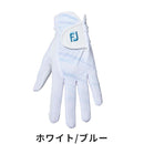 ベストスポーツ FOOTJOY（フットジョイ）製品。footjoy フットジョイ レディース ゴルフ グローブ ステイクール EX 23 両手用 FGWSC23 23SS 春夏 接触冷感 吸汗速乾 UVカット UPF50 合成皮革 ポリエステル ホワイトブルー ホワイトピンク