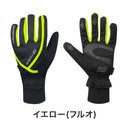 ベストスポーツ Force（フォース）製品。Force ウインターグローブ ULTRA TECH 80840