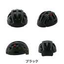 ベストスポーツ BRINGER（ブリンガー）製品。BRINGER ブリンガー 自転車 ヘルメット BRINGER ORITATAMET スタンダード 23SS FT 888A  ワンタッチライト付き 片手で装着 マグネットでカチッ