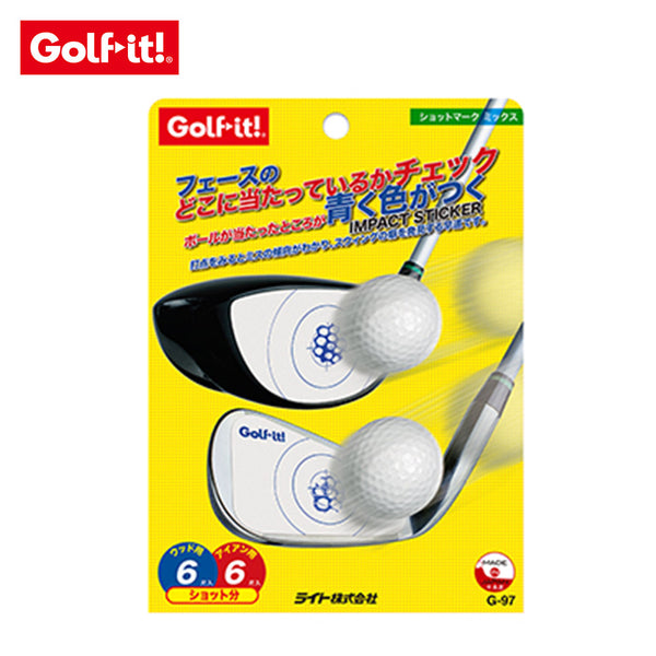 商品 LITE（ライト）製品。LiTE ライト Golf it! ゴルフイット ゴルフ トレーニング用具 ショットマーク ミックス G-97 貼るだけ 簡単シール スイング練習 スウィング練習 練習用品