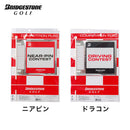ベストスポーツ BRIDGESTONE（ブリヂストン）製品。BRIDGESTONE コンペフラッグ GAG541