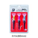 ベストスポーツ BRIDGESTONE（ブリヂストン）製品。BRIDGESTONE GOLF ブリヂストン ゴルフ  ゴルフ マグネット ティー ロング ミドル フェアウェイウッド 2023年モデル GAGMGT