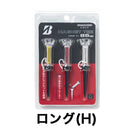 ベストスポーツ BRIDGESTONE（ブリヂストン）製品。10%OFF ゴルフ ティー Bridgestone ブリヂストン ゴルフ マグネットティー GAGMTT フェアウェイウッド ロング ミドル 90mm 80mm 85mm 62mm