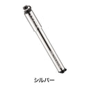 ベストスポーツ LEZYNE（レザイン）製品。LEZYNE レザイン 自転車 アクセサリー メンテナンス 空気入れ GAUGE DRIVE HP ポンプ ハンドポンプ コンパクト 仏式 米式 フレンチバルブ アメリカンバルブ 兼用 マウント付属