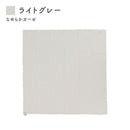 ベストスポーツ WARP（ワープ）製品。WARP ガーゼタオル オーセンティックSV+4