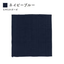 ベストスポーツ WARP（ワープ）製品。WARP ガーゼタオル オーセンティックSV+4