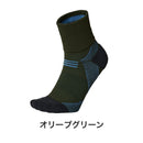 ベストスポーツ Goldwin（ゴールドウィン）製品。Goldwin ゴールドウイン C3fit シースリーフィット スポーツ フィットネス 靴下 ソックス メンズ レディース ユニセックス アーチサポートクォーターソックス GC20301 23SS