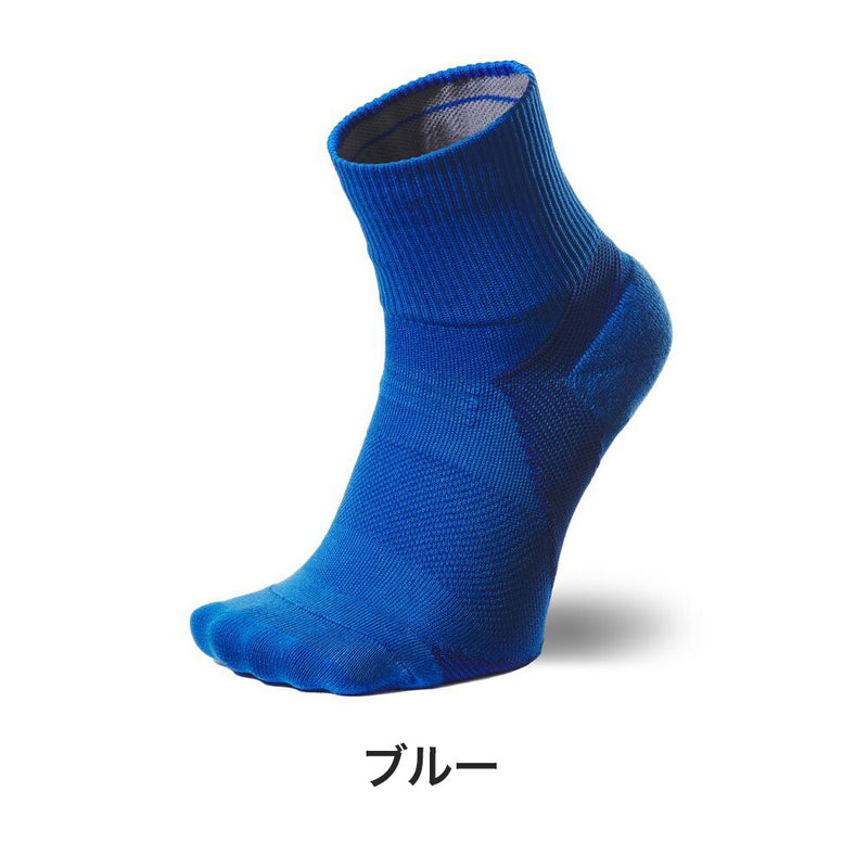 ベストスポーツ Goldwin（ゴールドウィン）製品。Goldwin ゴールドウイン C3fit シースリーフィット スポーツ フィットネス 靴下 ソックス メンズ レディース ユニセックス アーチサポートクォーターソックス GC20301 23SS