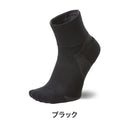 ベストスポーツ Goldwin（ゴールドウィン）製品。Goldwin ゴールドウイン C3fit シースリーフィット スポーツ フィットネス 靴下 ソックス メンズ レディース ユニセックス アーチサポートクォーターソックス GC20301 23SS