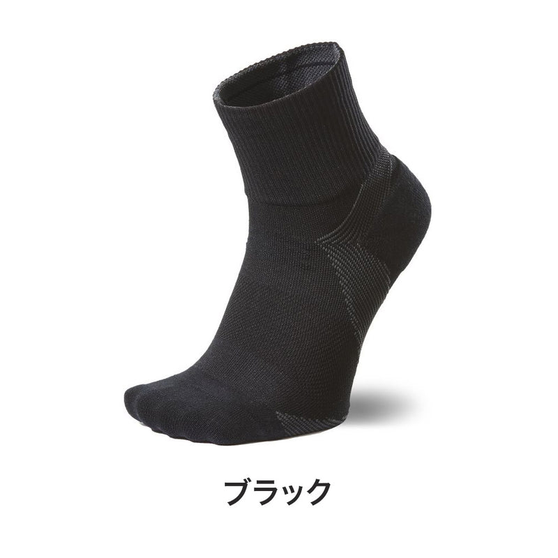 ベストスポーツ Goldwin（ゴールドウィン）製品。Goldwin ゴールドウイン C3fit シースリーフィット スポーツ フィットネス 靴下 ソックス メンズ レディース ユニセックス アーチサポートクォーターソックス GC20301 23SS