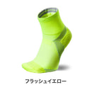 ベストスポーツ Goldwin（ゴールドウィン）製品。Goldwin ゴールドウイン C3fit シースリーフィット スポーツ フィットネス 靴下 ソックス メンズ レディース ユニセックス アーチサポートクォーターソックス GC20301 23SS