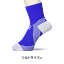 ベストスポーツ Goldwin（ゴールドウィン）製品。Goldwin ゴールドウイン C3fit シースリーフィット スポーツ フィットネス 靴下 ソックス メンズ レディース ユニセックス アーチサポートクォーターソックス GC20301 23SS