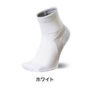 ベストスポーツ Goldwin（ゴールドウィン）製品。Goldwin ゴールドウイン C3fit シースリーフィット スポーツ フィットネス 靴下 ソックス メンズ レディース ユニセックス アーチサポートクォーターソックス GC20301 23SS