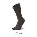 ベストスポーツ Goldwin（ゴールドウィン）製品。Goldwin ゴールドウイン C3fit シースリーフィット スポーツ 靴下 ソックス メンズ レディース ユニセックスGCトレッキングソックス 中厚 GC21110 22FW