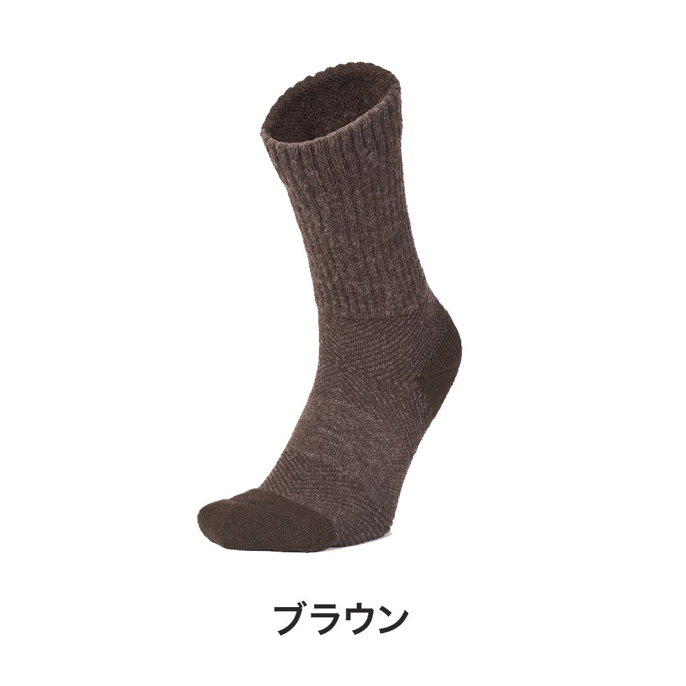 Goldwin（ゴールドウィン） C3fit GCトレッキングソックス(中厚) 22FW GC21110  自転車、ゴルフ、アウトドアのベストスポーツ本店
