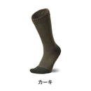 ベストスポーツ Goldwin（ゴールドウィン）製品。Goldwin ゴールドウイン C3fit シースリーフィット スポーツ 靴下 ソックス メンズ レディース ユニセックスGCトレッキングソックス 中厚 GC21110 22FW