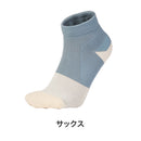 ベストスポーツ Goldwin（ゴールドウィン）製品。Goldwin ゴールドウイン C3fit シースリーフィット スポーツ フィットネス 靴下 ソックス メンズ レディース ペーパーファイバーC3fitアーチサポートパイルソックス GC21135 22FW