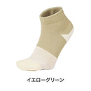 ベストスポーツ Goldwin（ゴールドウィン）製品。Goldwin ゴールドウイン C3fit シースリーフィット スポーツ フィットネス 靴下 ソックス メンズ レディース ペーパーファイバーC3fitアーチサポートパイルソックス GC21135 22FW