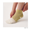 ベストスポーツ Goldwin（ゴールドウィン）製品。Goldwin ゴールドウイン C3fit シースリーフィット スポーツ フィットネス 靴下 ソックス メンズ レディース ペーパーファイバーC3fitアーチサポートパイルソックス GC21135 22FW