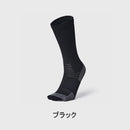 ベストスポーツ Goldwin（ゴールドウィン）製品。Goldwin ゴールドウイン メンズ レディース  C3fit シースリーフィット ベンチレーティング ライト ミッドカット ソックス スポーツ ベンチレーション構造 靴下 ソックス ミドル丈 GC23177 23SS