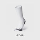 ベストスポーツ Goldwin（ゴールドウィン）製品。Goldwin ゴールドウイン メンズ レディース  C3fit シースリーフィット ベンチレーティング ライト ミッドカット ソックス スポーツ ベンチレーション構造 靴下 ソックス ミドル丈 GC23177 23SS