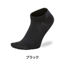ベストスポーツ Goldwin（ゴールドウィン）製品。Goldwin ゴールドウイン C3fit シースリーフィット スポーツ 靴下 ソックス メンズ レディース ペーパーファイバーアーチサポートアンクルソックス GC29331 22FW