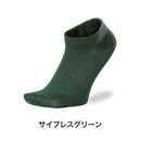 ベストスポーツ Goldwin（ゴールドウィン）製品。Goldwin ゴールドウイン C3fit シースリーフィット スポーツ 靴下 ソックス メンズ レディース ペーパーファイバーアーチサポートアンクルソックス GC29331 22FW