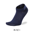 ベストスポーツ Goldwin（ゴールドウィン）製品。Goldwin ゴールドウイン C3fit シースリーフィット スポーツ 靴下 ソックス メンズ レディース ペーパーファイバーアーチサポートアンクルソックス GC29331 22FW