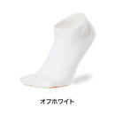 ベストスポーツ Goldwin（ゴールドウィン）製品。Goldwin ゴールドウイン C3fit シースリーフィット スポーツ 靴下 ソックス メンズ レディース ペーパーファイバーアーチサポートアンクルソックス GC29331 22FW