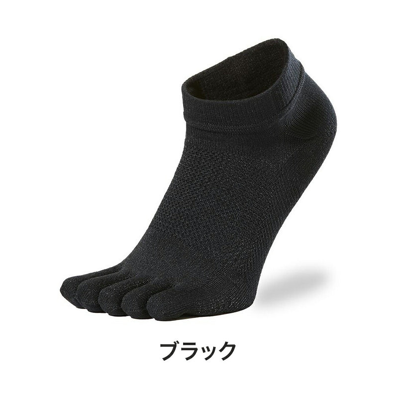 ベストスポーツ Goldwin（ゴールドウィン）製品。Goldwin ゴールドウイン C3fit シースリーフィット スポーツ 靴下 ソックス メンズ レディース ペーパーファイバー5本指ソックス GC29332 22FW
