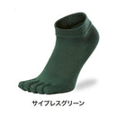ベストスポーツ Goldwin（ゴールドウィン）製品。Goldwin ゴールドウイン C3fit シースリーフィット スポーツ 靴下 ソックス メンズ レディース ペーパーファイバー5本指ソックス GC29332 22FW