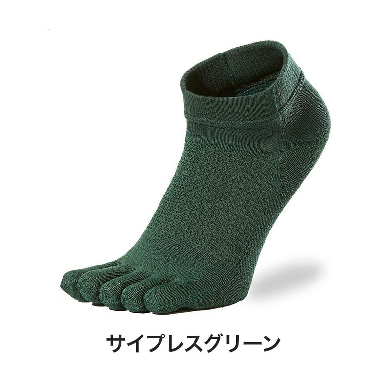 ベストスポーツ Goldwin（ゴールドウィン）製品。Goldwin ゴールドウイン C3fit シースリーフィット スポーツ 靴下 ソックス メンズ レディース ペーパーファイバー5本指ソックス GC29332 22FW