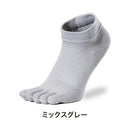 ベストスポーツ Goldwin（ゴールドウィン）製品。Goldwin ゴールドウイン C3fit シースリーフィット スポーツ 靴下 ソックス メンズ レディース ペーパーファイバー5本指ソックス GC29332 22FW