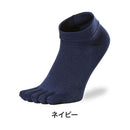 ベストスポーツ Goldwin（ゴールドウィン）製品。Goldwin ゴールドウイン C3fit シースリーフィット スポーツ 靴下 ソックス メンズ レディース ペーパーファイバー5本指ソックス GC29332 22FW