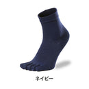 ベストスポーツ Goldwin（ゴールドウィン）製品。Goldwin ゴールドウイン C3fit シースリーフィット スポーツ 靴下 ソックス メンズ レディースペーパーファイバー5本指クオーターソックス GC29333 22FW