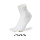 ベストスポーツ Goldwin（ゴールドウィン）製品。Goldwin ゴールドウイン C3fit シースリーフィット スポーツ 靴下 ソックス メンズ レディースペーパーファイバー5本指クオーターソックス GC29333 22FW