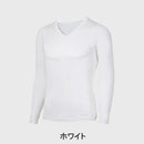 ベストスポーツ Goldwin（ゴールドウィン）製品。Goldwin ゴールドウイン C3fit シースリーフィット アンダーウェア メンズ クーリング Vネック ロングスリーブ GC62111 23SS 春夏 Cooling Series 熱伝導性 抗菌防臭加 涼感機能 UVカット 通気性 ストレッチ