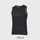 ベストスポーツ Goldwin（ゴールドウィン）製品。Goldwin ゴールドウイン C3fit シースリーフィット アンダーウェア メンズ クーリング タンクトップ GC62113 23SS 春夏 Cooling Series ストレッチ メッシュ 抗菌防臭加工 通気性