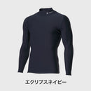 ベストスポーツ Goldwin（ゴールドウィン）製品。Goldwin ゴールドウイン C3fit シースリーフィット アンダーウェア メンズ 光電子ウォームハイネックロングスリーブトップス GC62302 着圧 インナー 運動効率アップ UVガード ランニング ゴルフ おすすめ