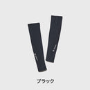 ベストスポーツ Goldwin（ゴールドウィン）製品。Goldwin ゴールドウイン C3fit シースリーフィット スポーツ ユニセックス 光電子ウォームアームスリーブアームカバー スポーツ フィットネス GC62383