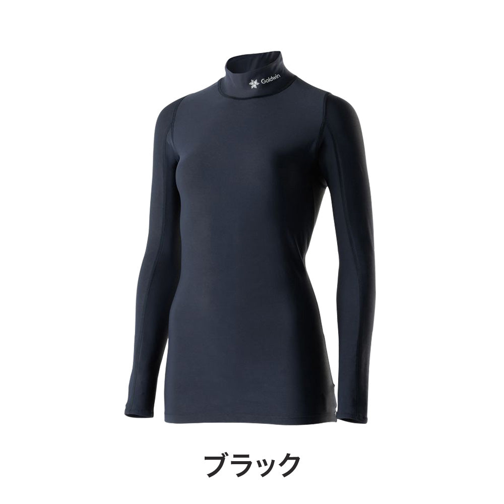 gcw62302_02.jpg?v=1670564063