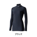 ベストスポーツ Goldwin（ゴールドウィン）製品。Goldwin ゴールドウインC3fit 光電子ウォームハイネックロングスリーブ レディース ブラック ネイビー アンダーウエア 保温性 遠赤外線効果 汗冷軽減 吸汗速乾性 UVガード 微起毛 運動効率アップ ストレッチ GCW62302 22FW