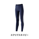 ベストスポーツ Goldwin（ゴールドウィン） C3fit ウィメンズ コウデンシウォームロングタイツ 24FW GCW62351