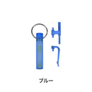 ベストスポーツ GEAR AID（ギアエイド）製品。GEAR AID ギアエイド ナイグロー 蓄光ギアマーカー キーホルダー 1824565 アウトドア キャンプ ライト ミニ コンパクト アクセサリー ストラップ キャンプライト