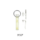 ベストスポーツ GEAR AID（ギアエイド）製品。GEAR AID ギアエイド ナイグロー 蓄光ギアマーカー キーホルダー 1824565 アウトドア キャンプ ライト ミニ コンパクト アクセサリー ストラップ キャンプライト