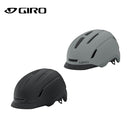 ベストスポーツ GIRO（ジロ）製品。GIRO ジロ 自転車 ヘルメット GIRO ジロ CADEN MIPS II  自転車 ヘルメット 55-59cm  59-63cm 通気性 調整機能 グローバルフィット スタイリッシュ ブラック グレー 3511317141507