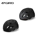 ベストスポーツ GIRO（ジロ）製品。GIRO ジロ 自転車 ヘルメット CORMICK MIPS 自転車 ヘルメット 3511327100431 サイクリング 54～61cm  後部リフレクティブハイライト 