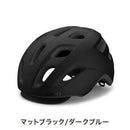 ベストスポーツ GIRO（ジロ）製品。GIRO ジロ 自転車 ヘルメット CORMICK MIPS 自転車 ヘルメット 3511327100431 サイクリング 54～61cm  後部リフレクティブハイライト 