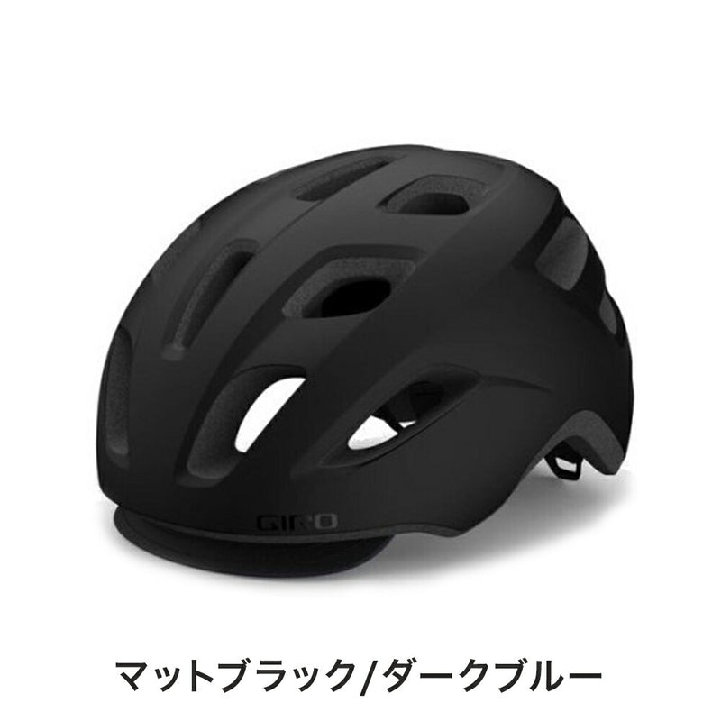 GIRO CORMICK MIPS MATTE BLACK/DARK BLUE 23SS 3511327100431
